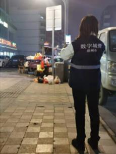 情暖三月，致敬“數(shù)字城管”女神們