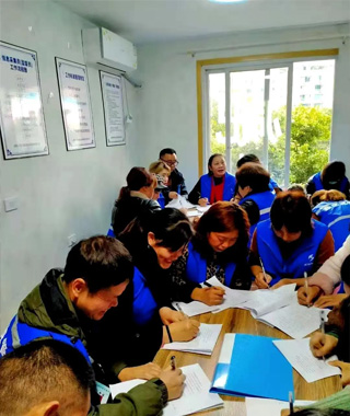 以績效管理為抓手，打造提質(zhì)增效團(tuán)隊