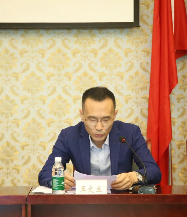 抓落實(shí)，惠民生——自貢市城市管理行政執(zhí)法局召開(kāi)窨井蓋安全管理工作會(huì)