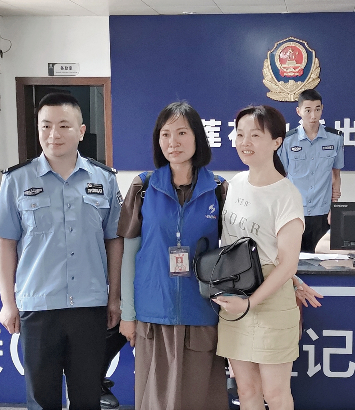 數(shù)字城管傳承中華文明：拾金不昧暖人心