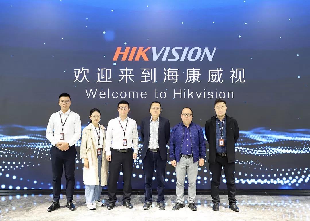 熱烈祝賀成都合能創(chuàng)越與?？低暫炗啈?zhàn)略合作協(xié)議