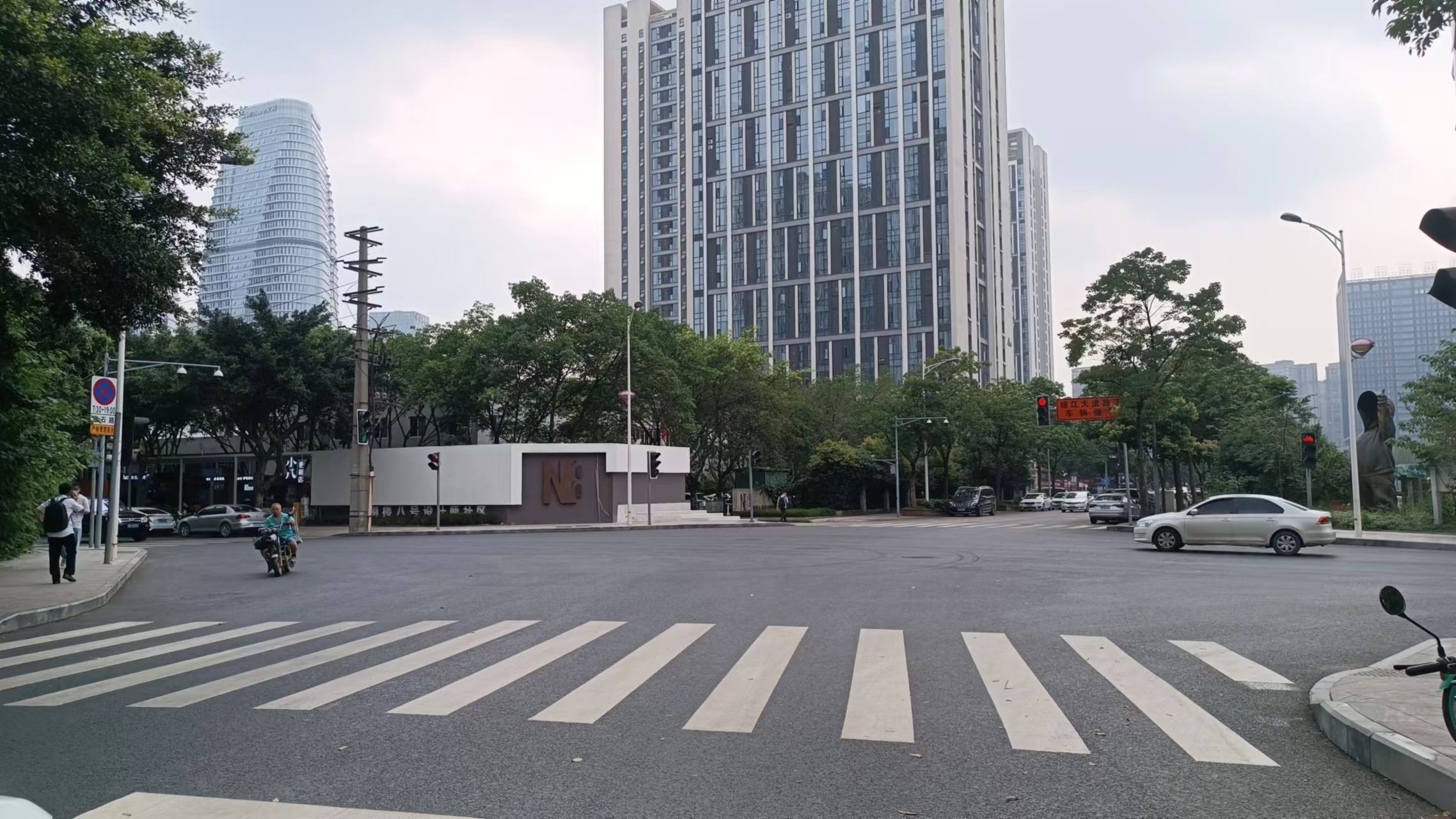 【工作動(dòng)態(tài)】“護(hù)好梧桐樹(shù)，引得鳳凰來(lái)”