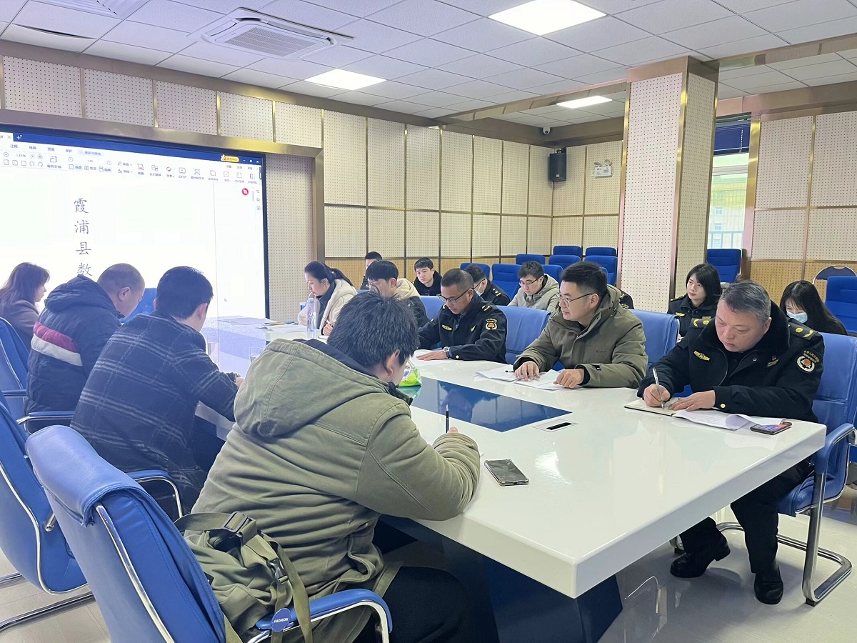 完善“數(shù)管”平臺運(yùn)處機(jī)制    強(qiáng)化“數(shù)管”案件閉環(huán)處置