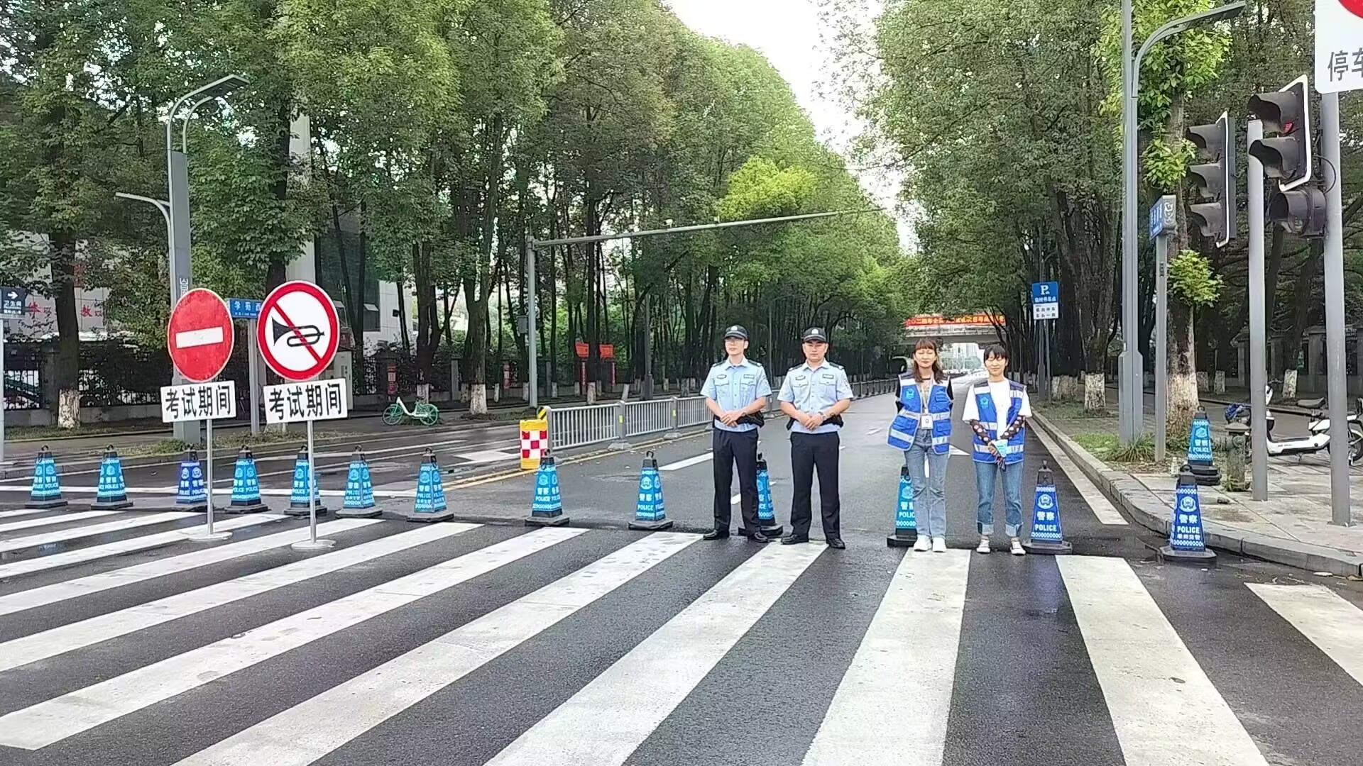 筑牢安全防線，護航平安“兩考”