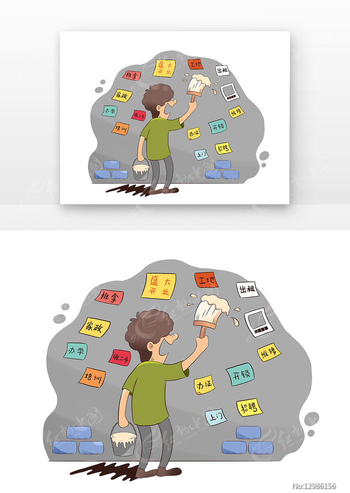 開展“牛皮癬”治理 主動作為顯擔當