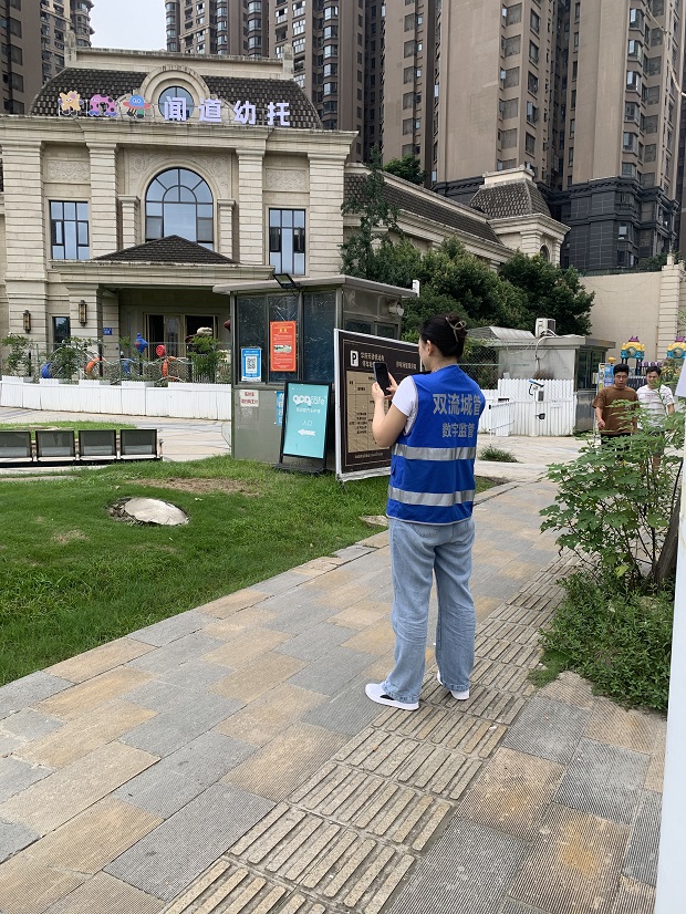   數(shù)字城管護您“腳下周全”