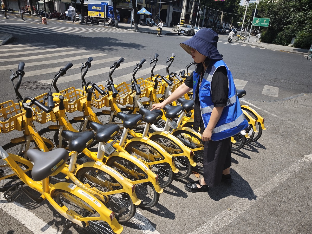 除“癬”治亂，文明騎行--數(shù)字城管在行動(dòng)